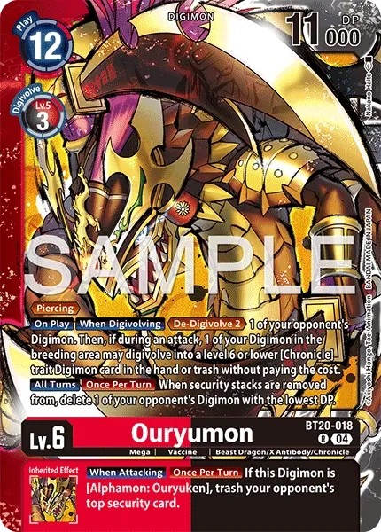Ouryumon (Coloured Border - Alternative Art · R · Foil)