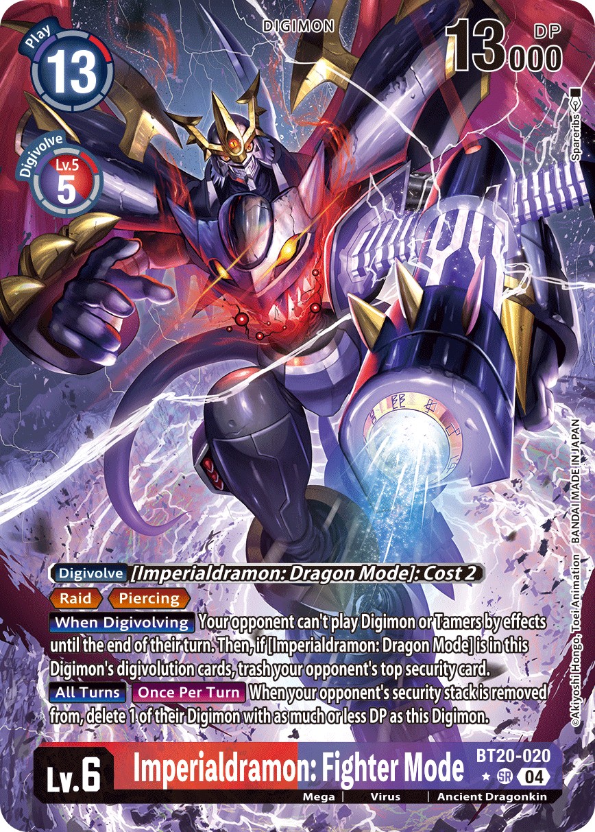 Imperialdramon: Fighter Mode - Image 1
