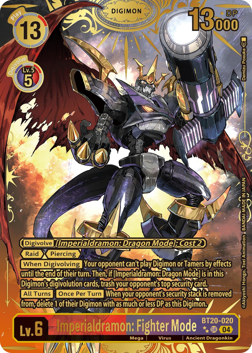 Imperialdramon: Fighter Mode - Image 1