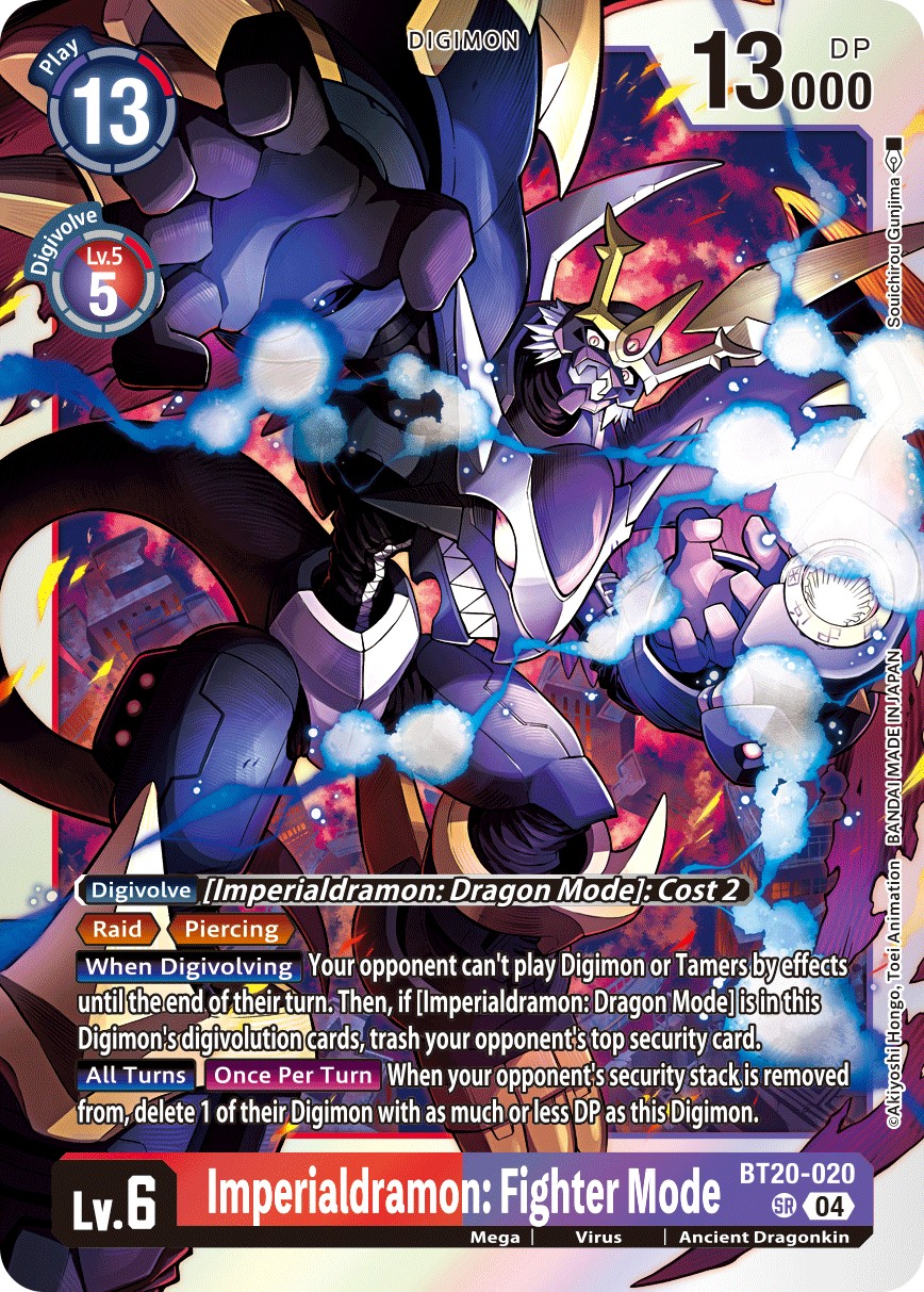 Imperialdramon: Fighter Mode - Image 1