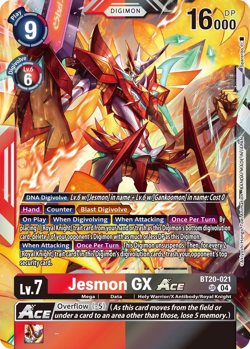 Jesmon GX ACE - Image 1