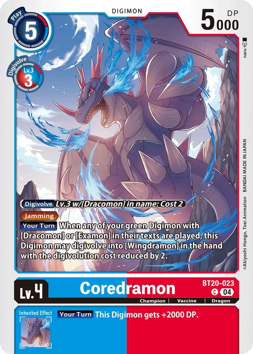 Coredramon - Image 1