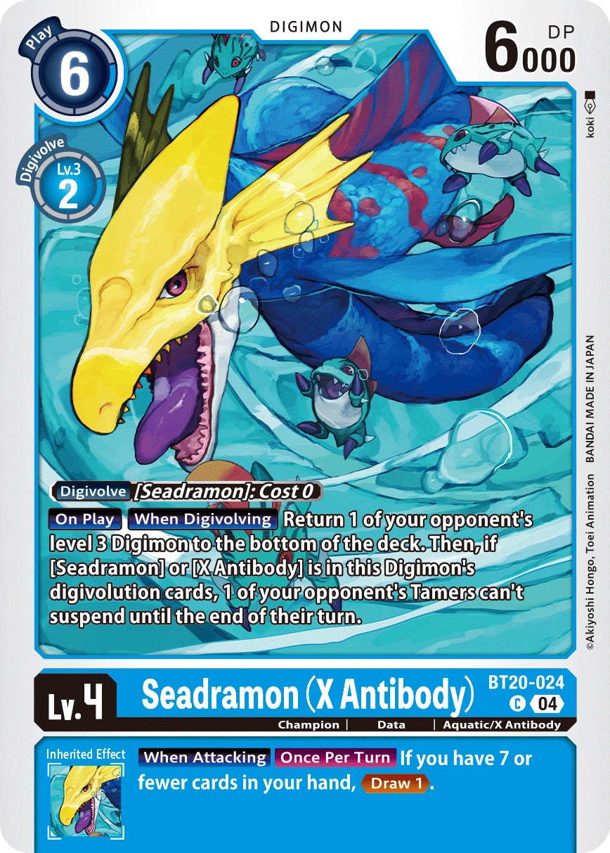 Seadramon (X Antibody) - Image 1
