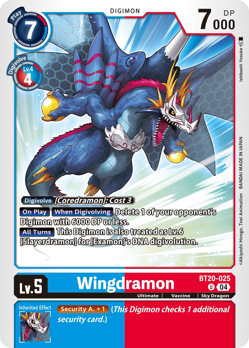 Wingdramon - Image 1