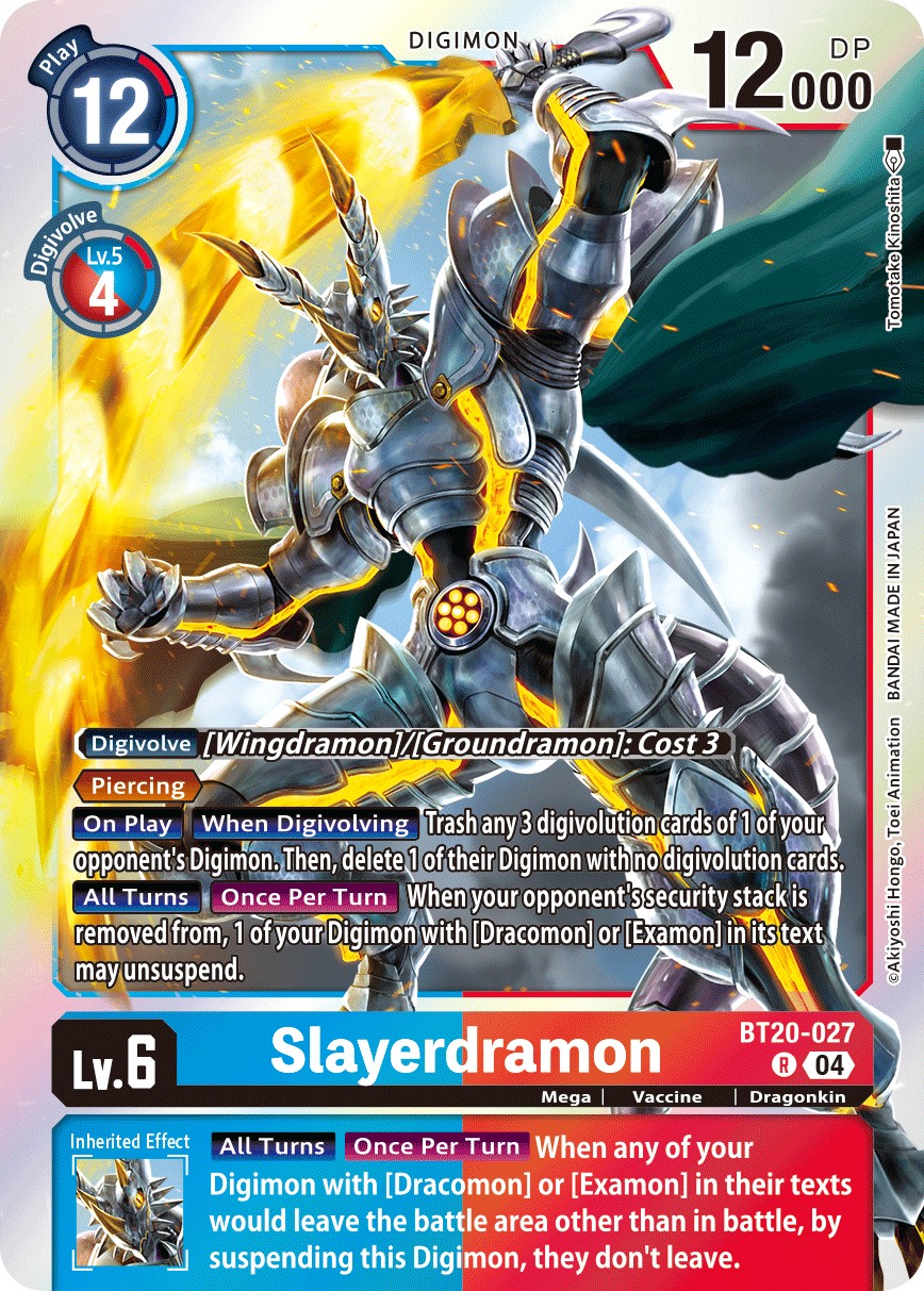 Slayerdramon - Image 1