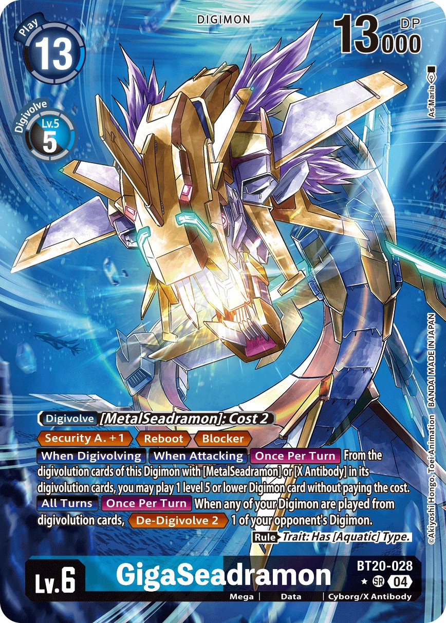 GigaSeadramon - Image 1