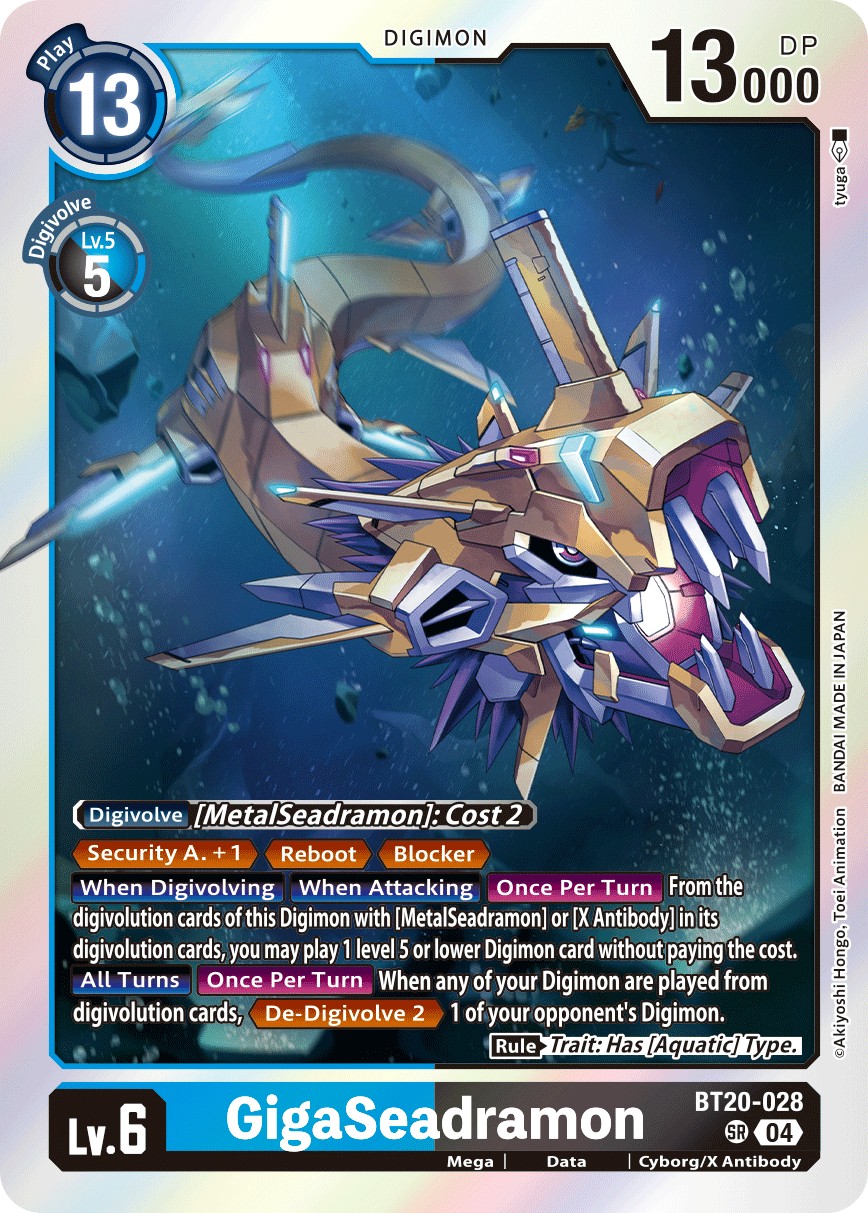 GigaSeadramon - Image 1