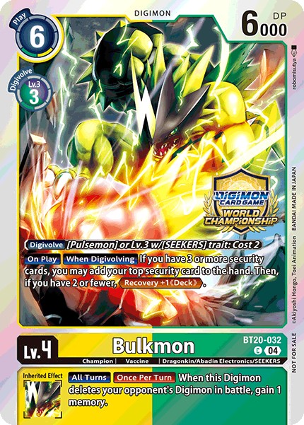 Bulkmon - Image 1