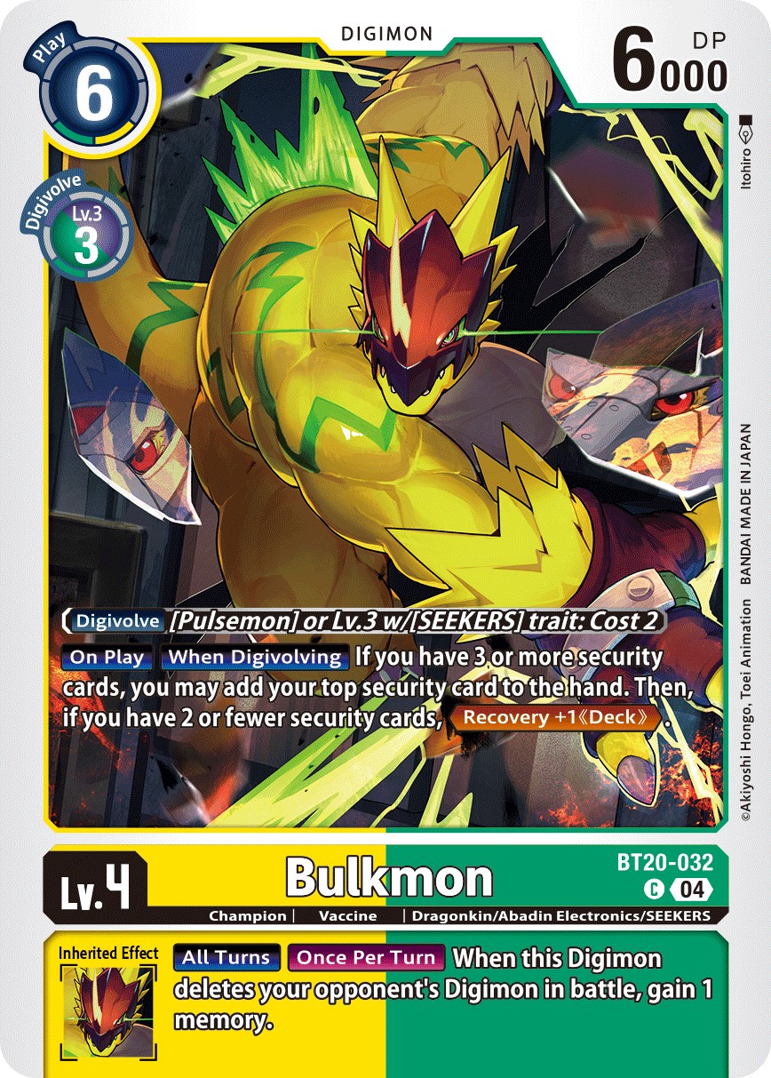 Bulkmon - Image 1