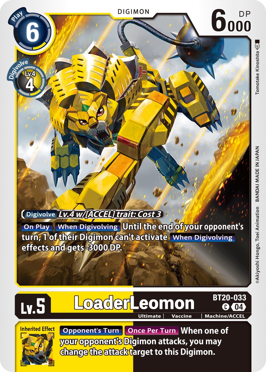 LoaderLeomon - Image 1