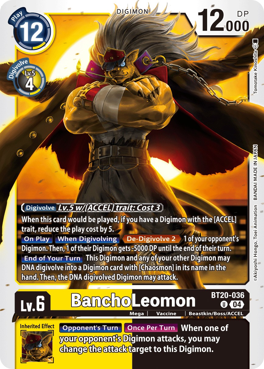 BanchoLeomon - Image 1
