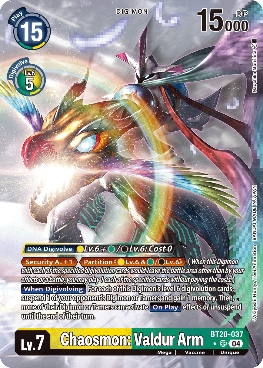 Chaosmon: Valdur Arm - Image 1