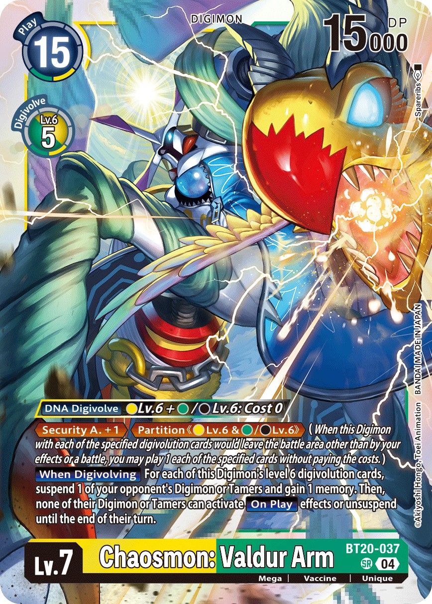 Chaosmon: Valdur Arm - Image 1