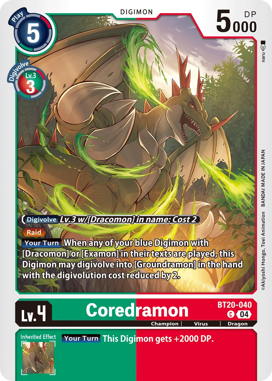 Coredramon - Image 1