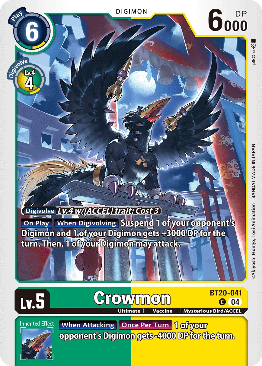 Crowmon - Image 1