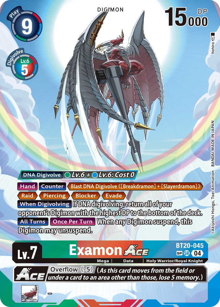 Examon ACE - Image 1