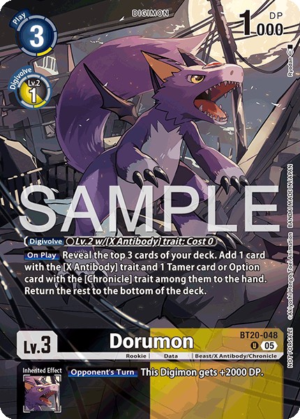 Dorumon - Image 1