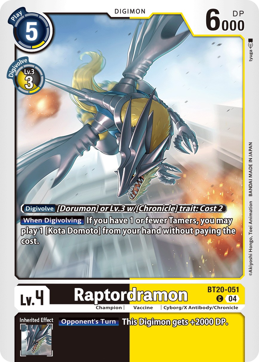 Raptordramon - Image 1