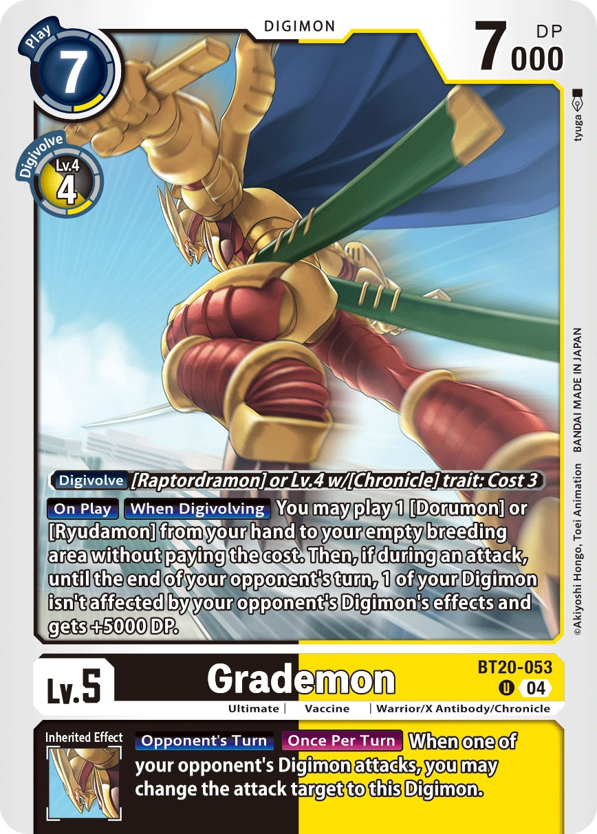 Grademon - Image 1