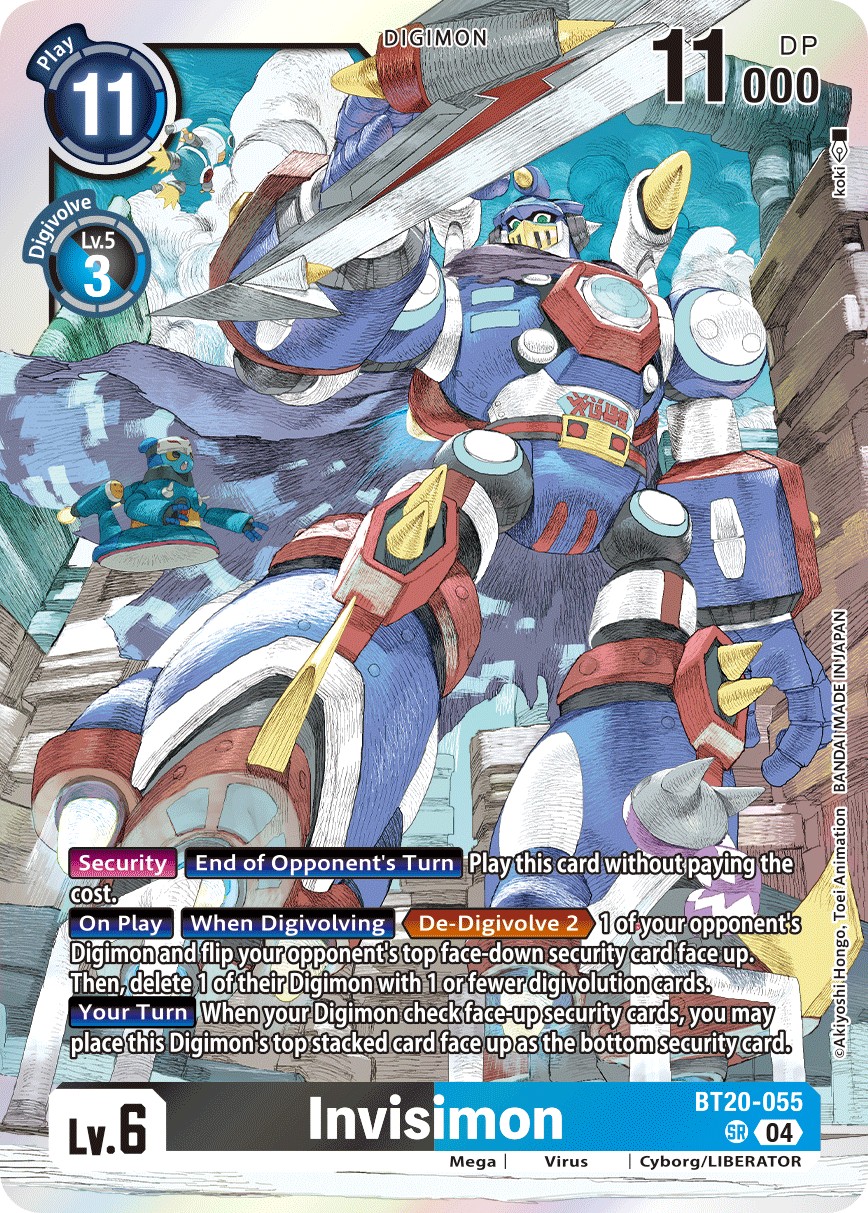 Invisimon - Image 1