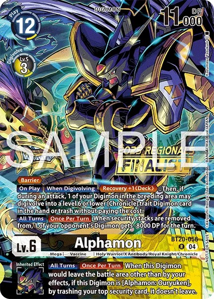 Alphamon (Participation Stamp - Top 32 Prize 2 · R · Foil) · 2025 · SPECIAL BOOSTER VER.2.5
