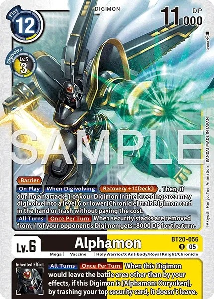 Alphamon (Foil - Rare 4 · R · Normal)