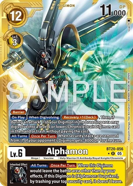 Alphamon (Foil - Rare 5 · R · Normal)