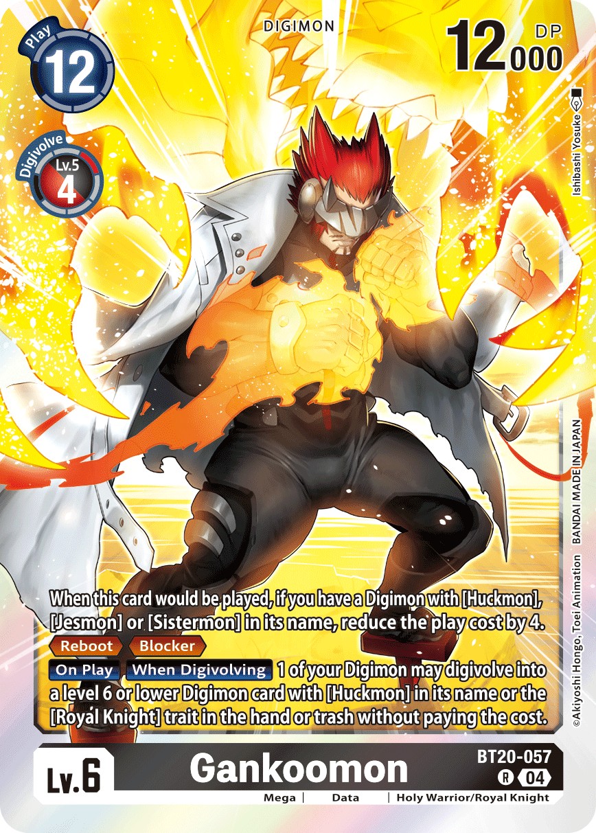 Gankoomon - Image 1