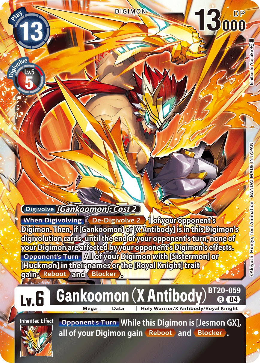 Gankoomon (X Antibody) - Image 1