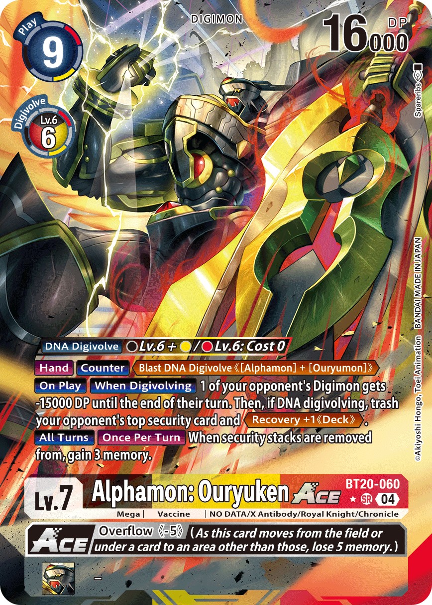 Alphamon: Ouryuken ACE - Image 1