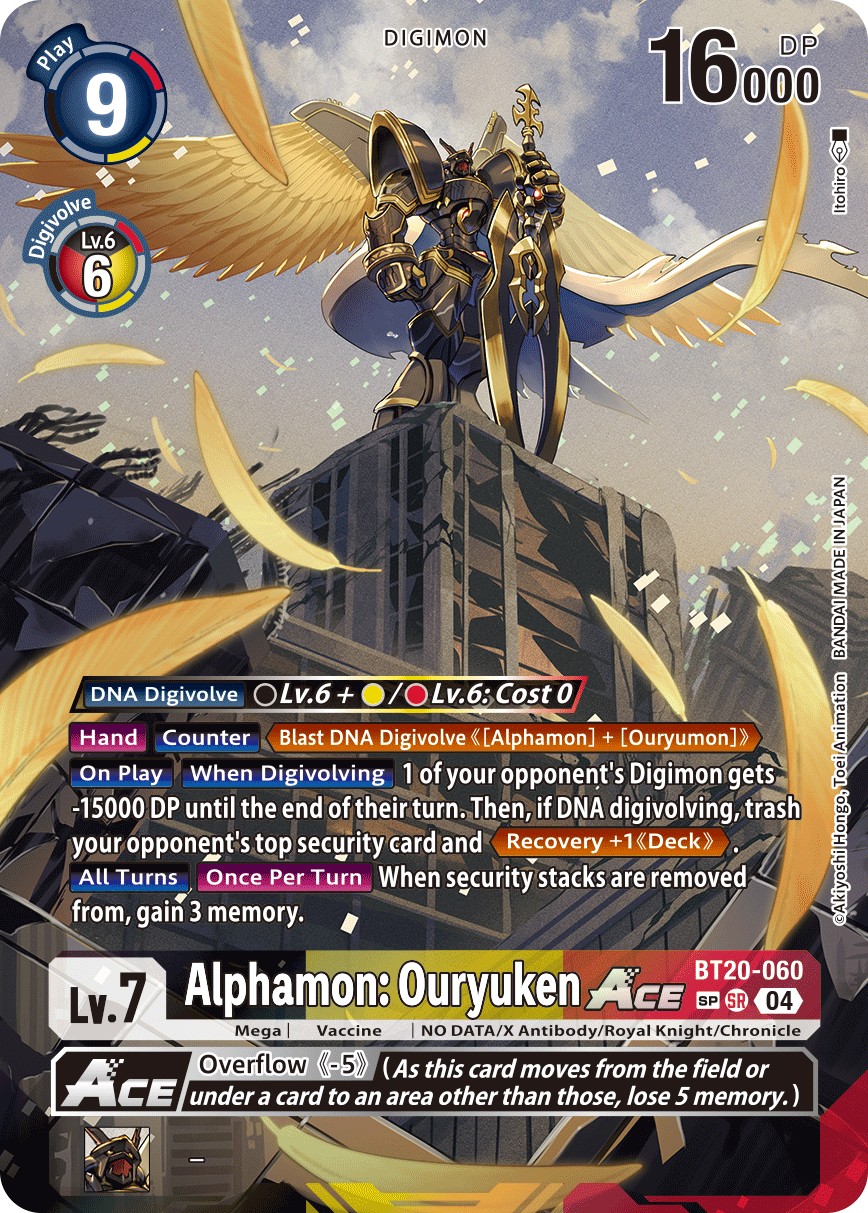 Alphamon: Ouryuken ACE - Image 1