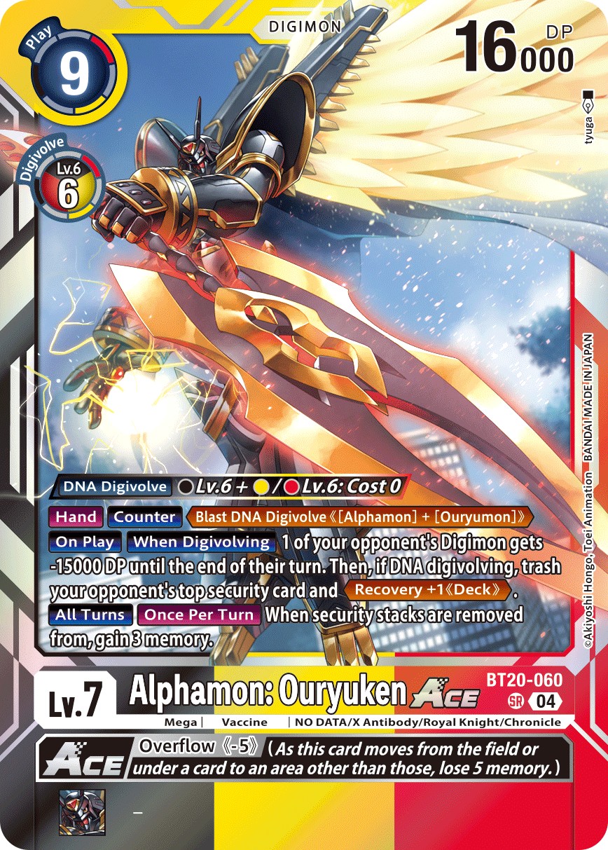 Alphamon: Ouryuken ACE - Image 1