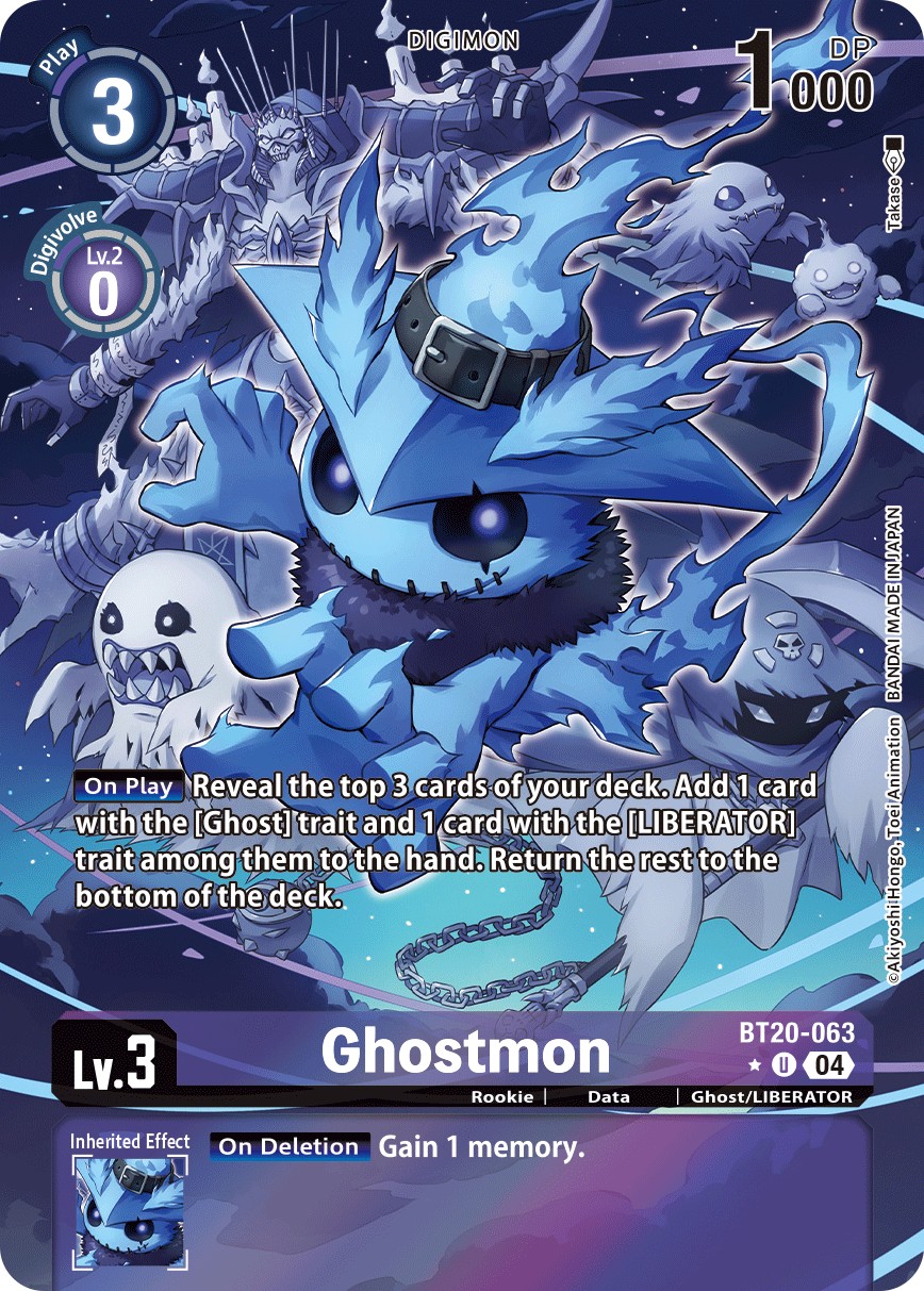 Ghostmon - Image 1