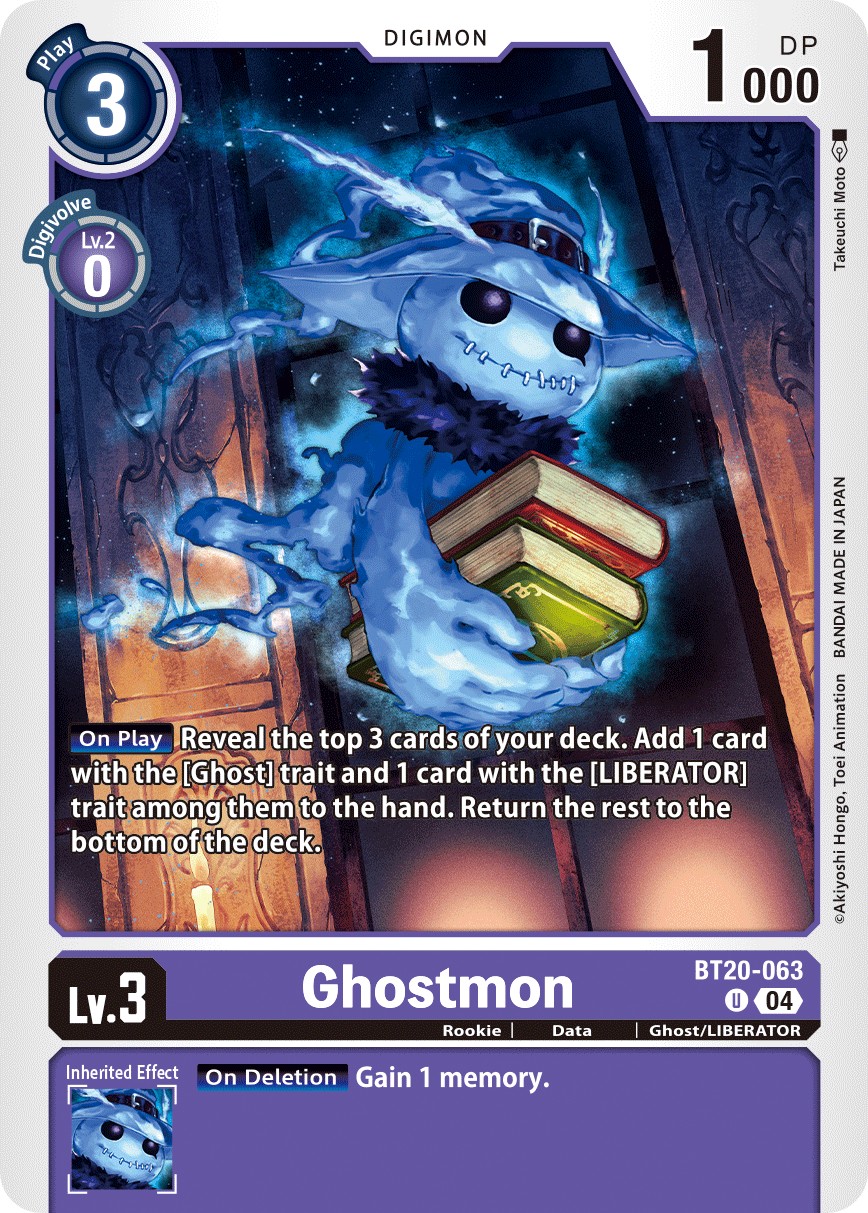 Ghostmon - Image 1
