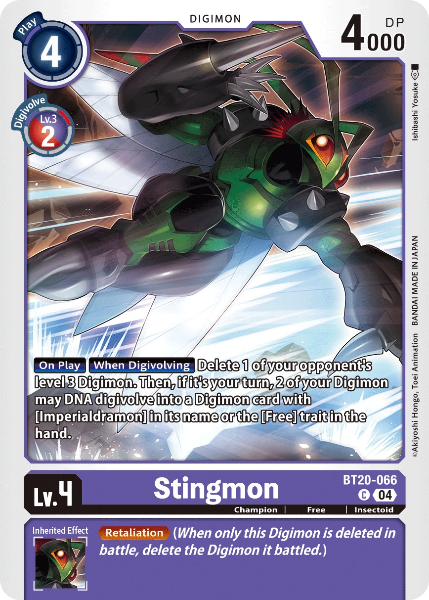 Stingmon - Image 1