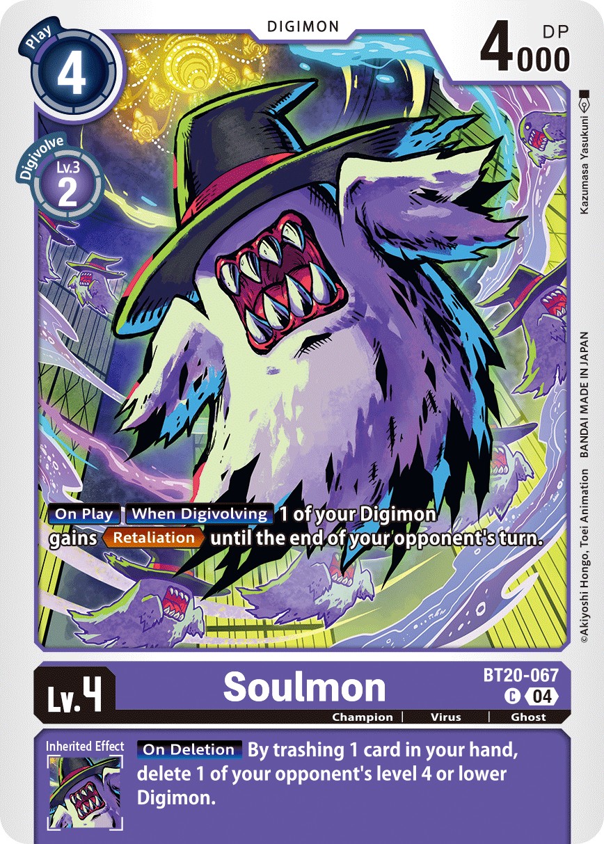Soulmon - Image 1