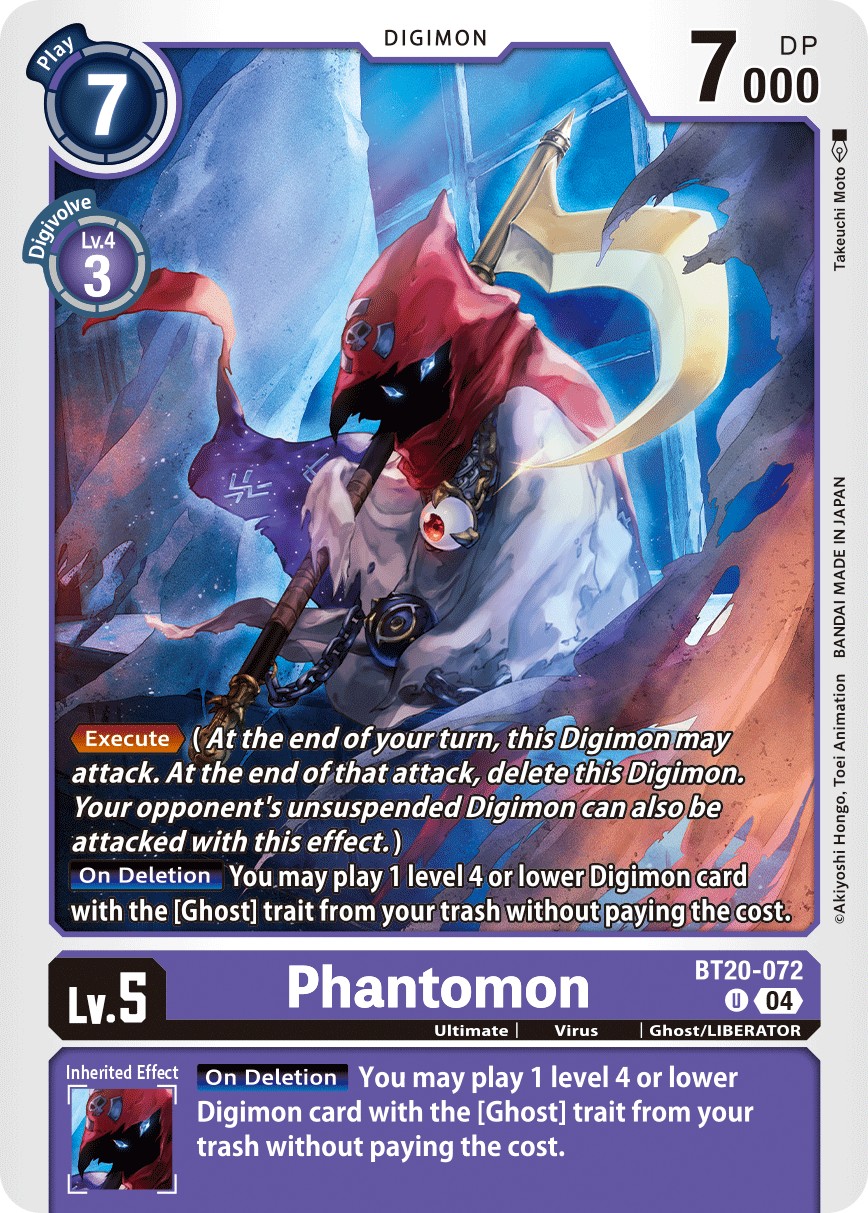 Phantomon - Image 1