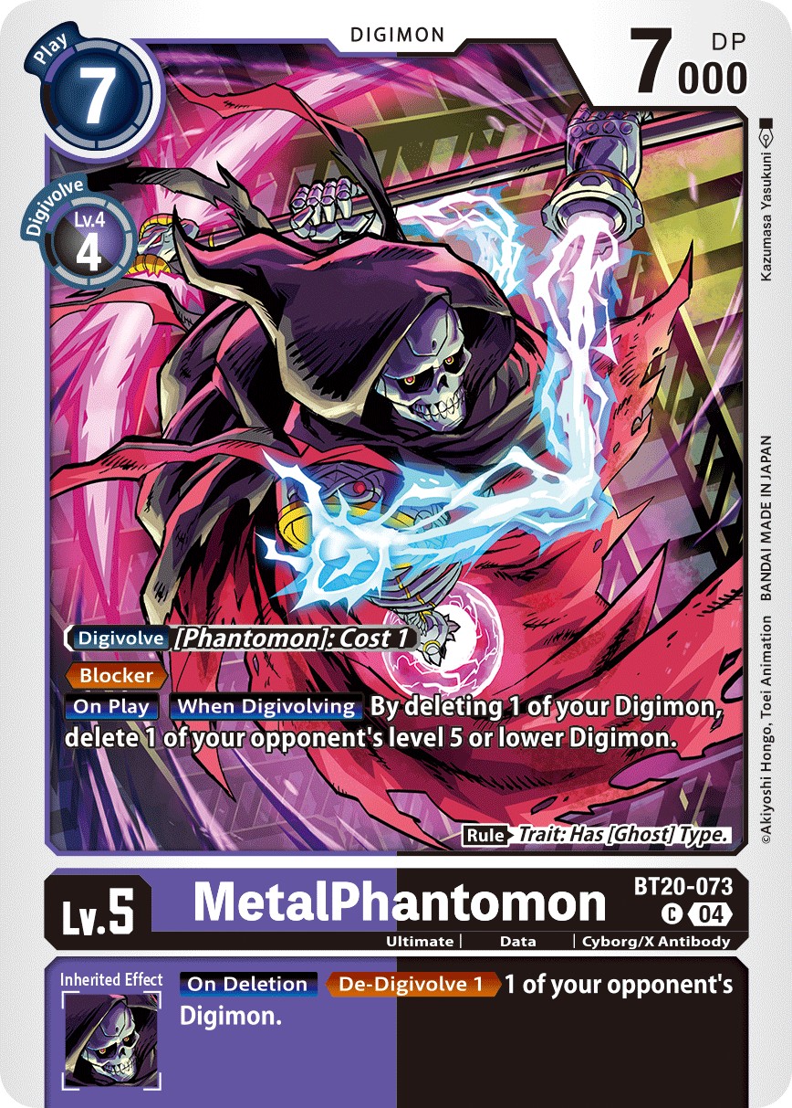 MetalPhantomon - Image 1