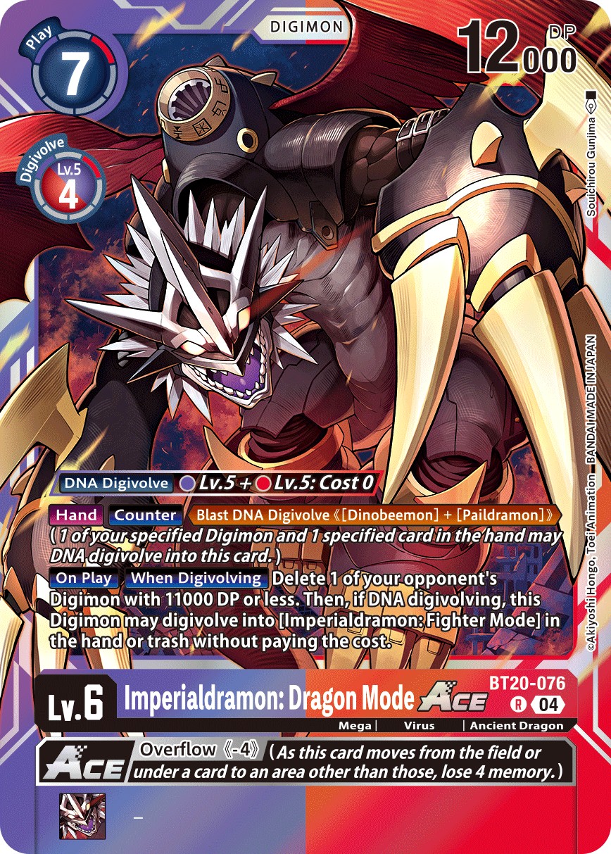 Imperialdramon: Dragon Mode ACE - Image 1