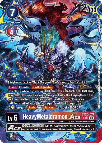 HeavyMetaldramon ACE - Image 1