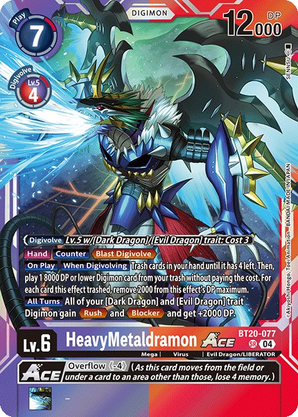 HeavyMetaldramon ACE - Image 1
