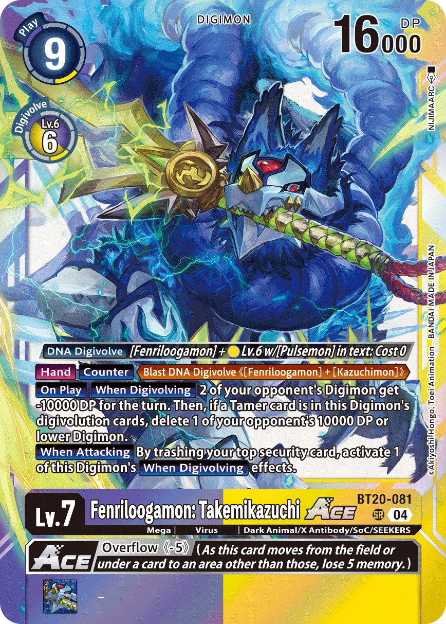 Fenriloogamon: Takemikazuchi ACE - Image 1