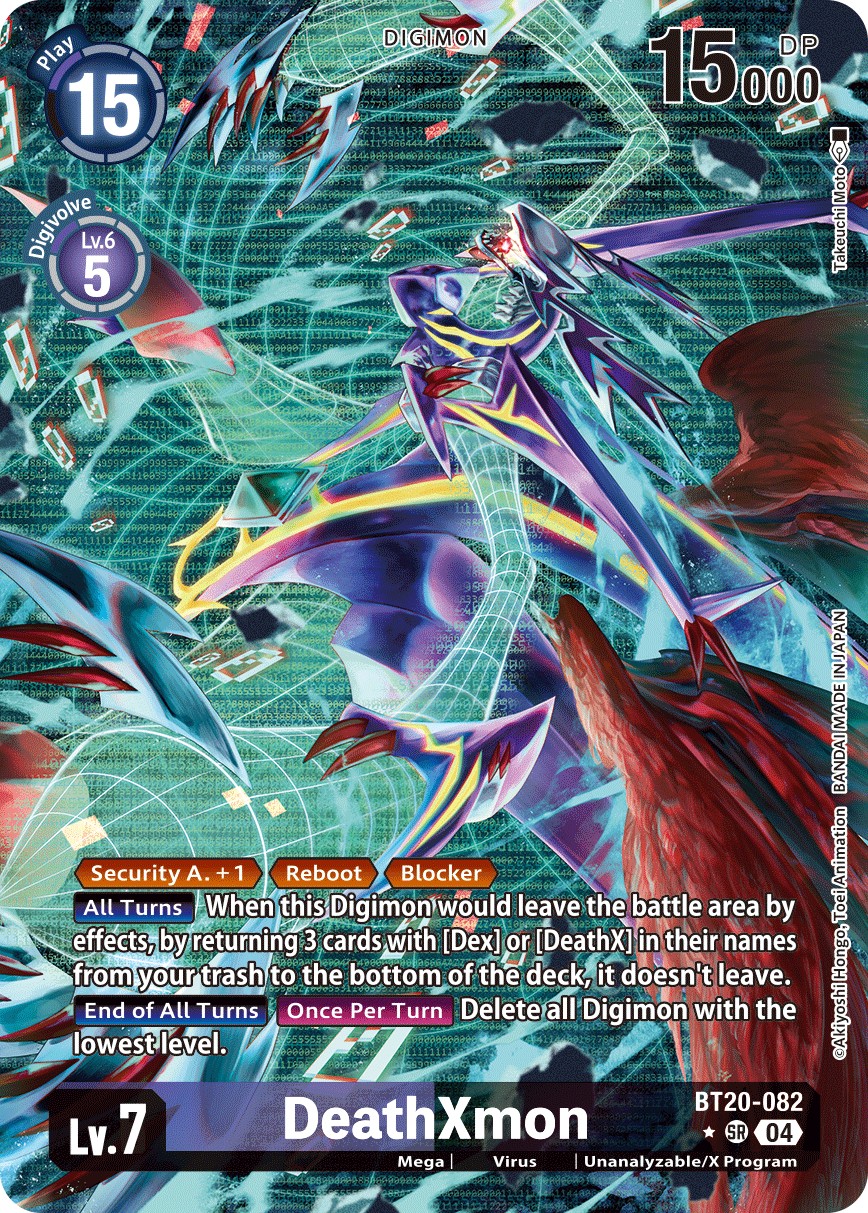 DeathXmon - Image 1