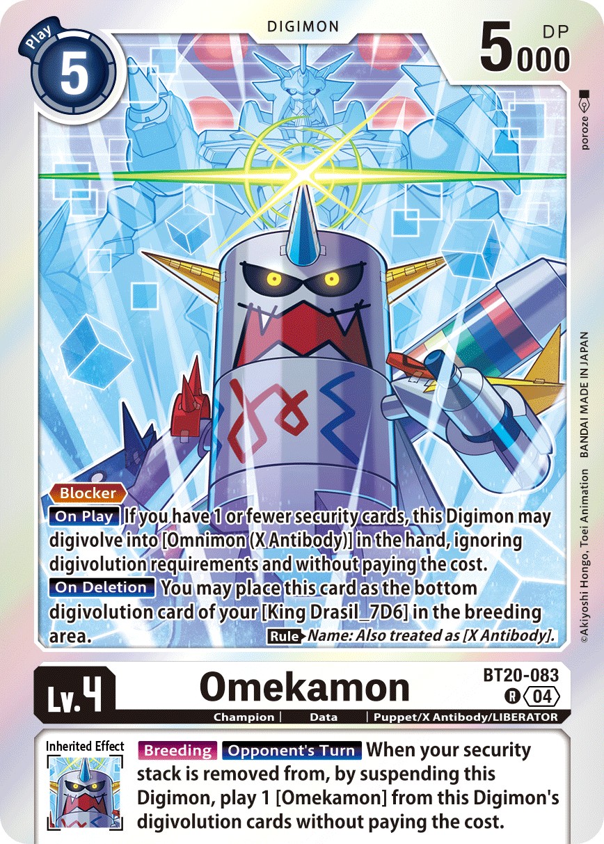 Omekamon - Image 1