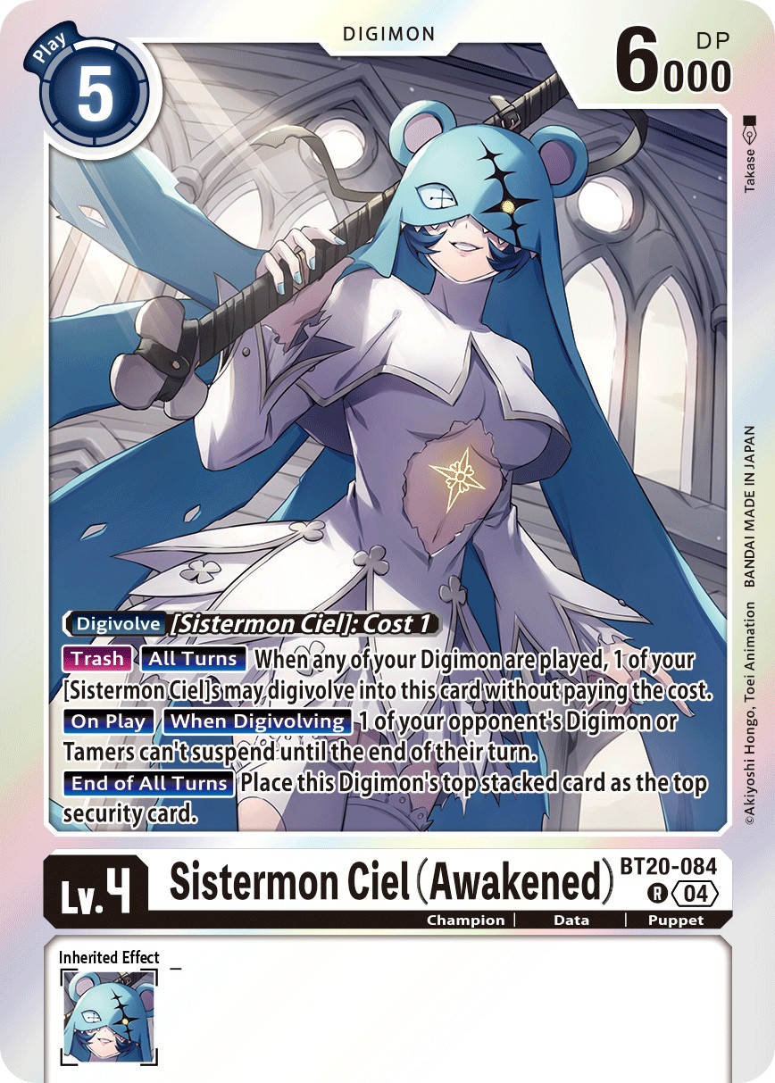 Sistermon Ciel (Awakened) - Image 1