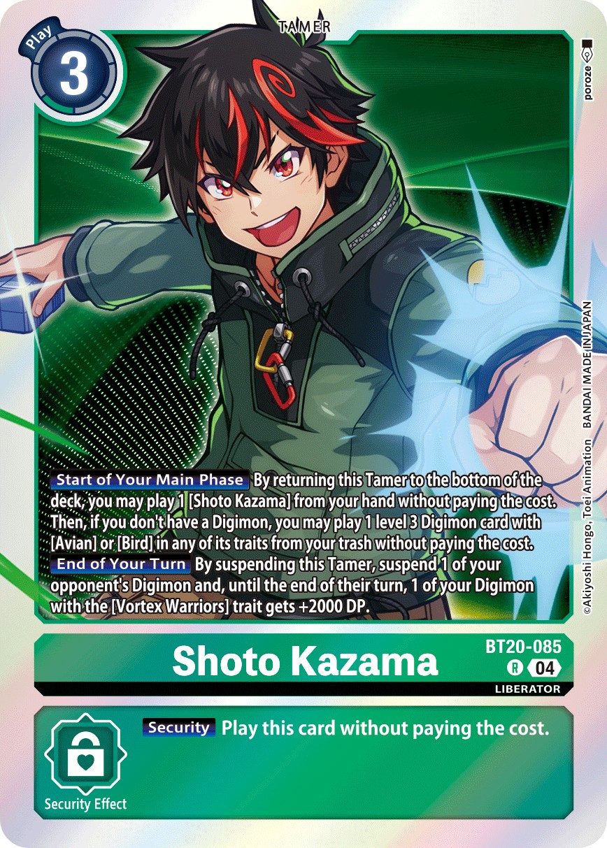 Shoto Kazama - Image 1