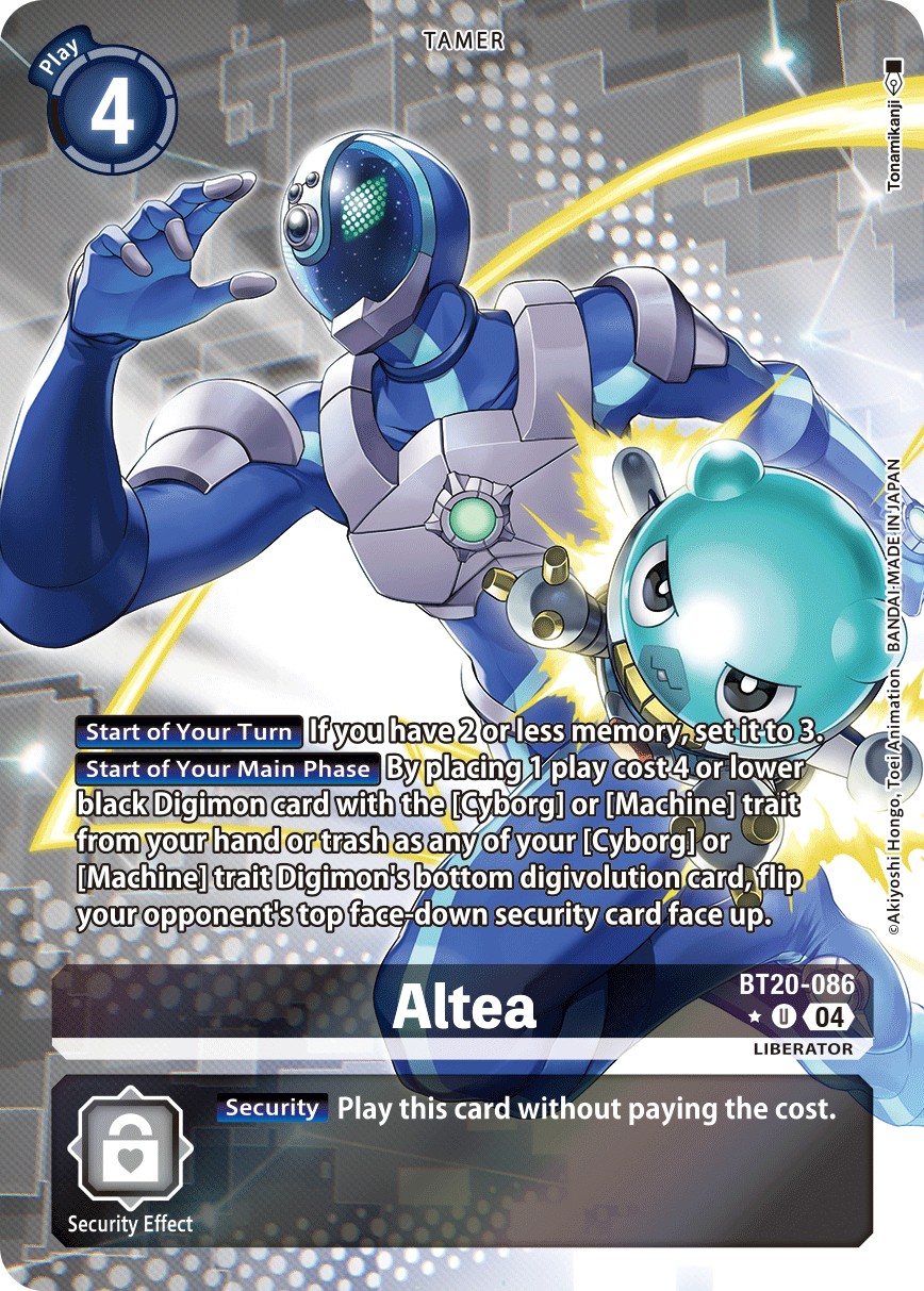 Altea - Image 1