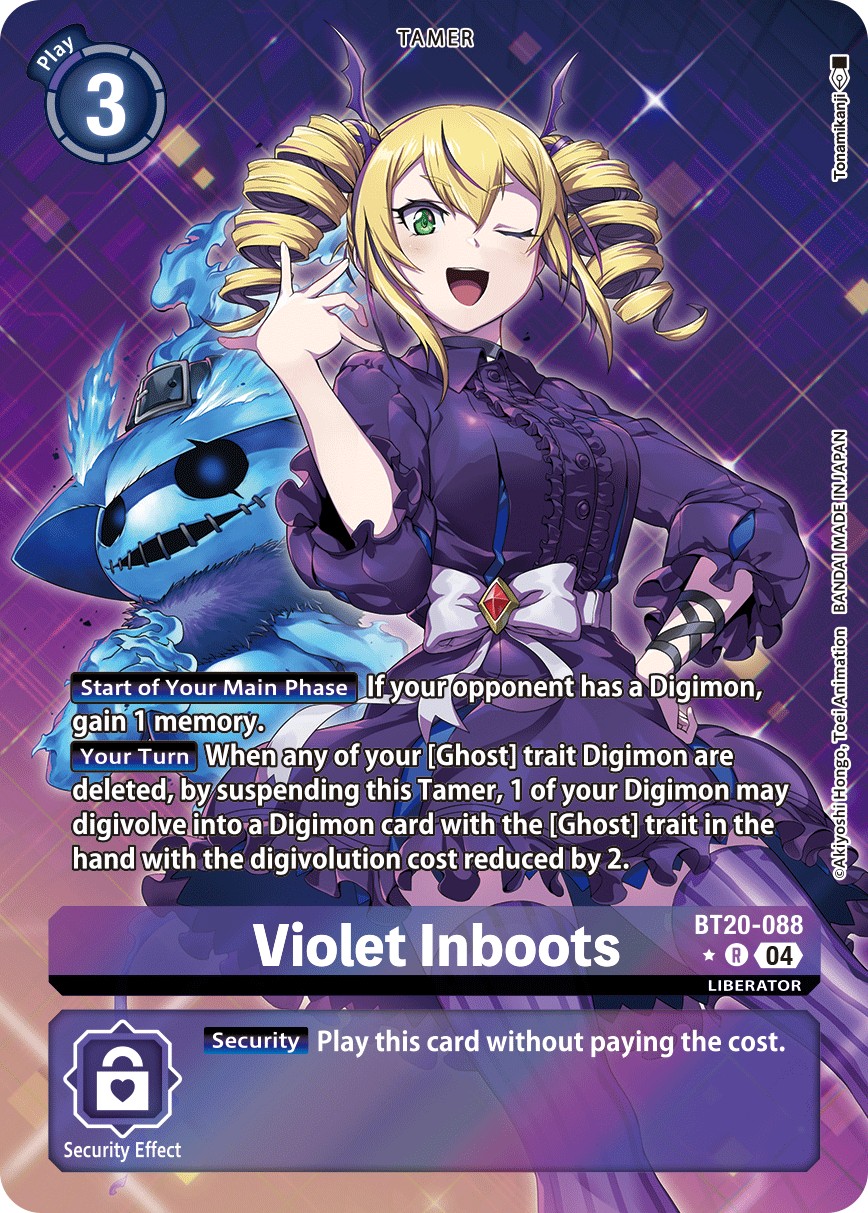 Violet Inboots - Image 1