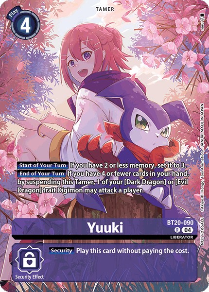 Yuuki - Image 1