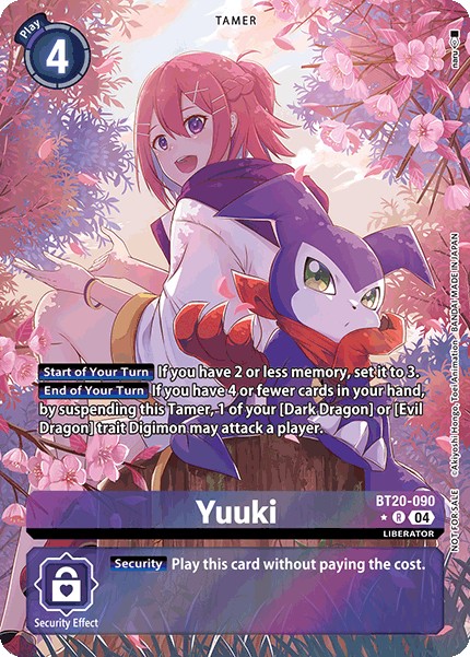 Yuuki - Image 1